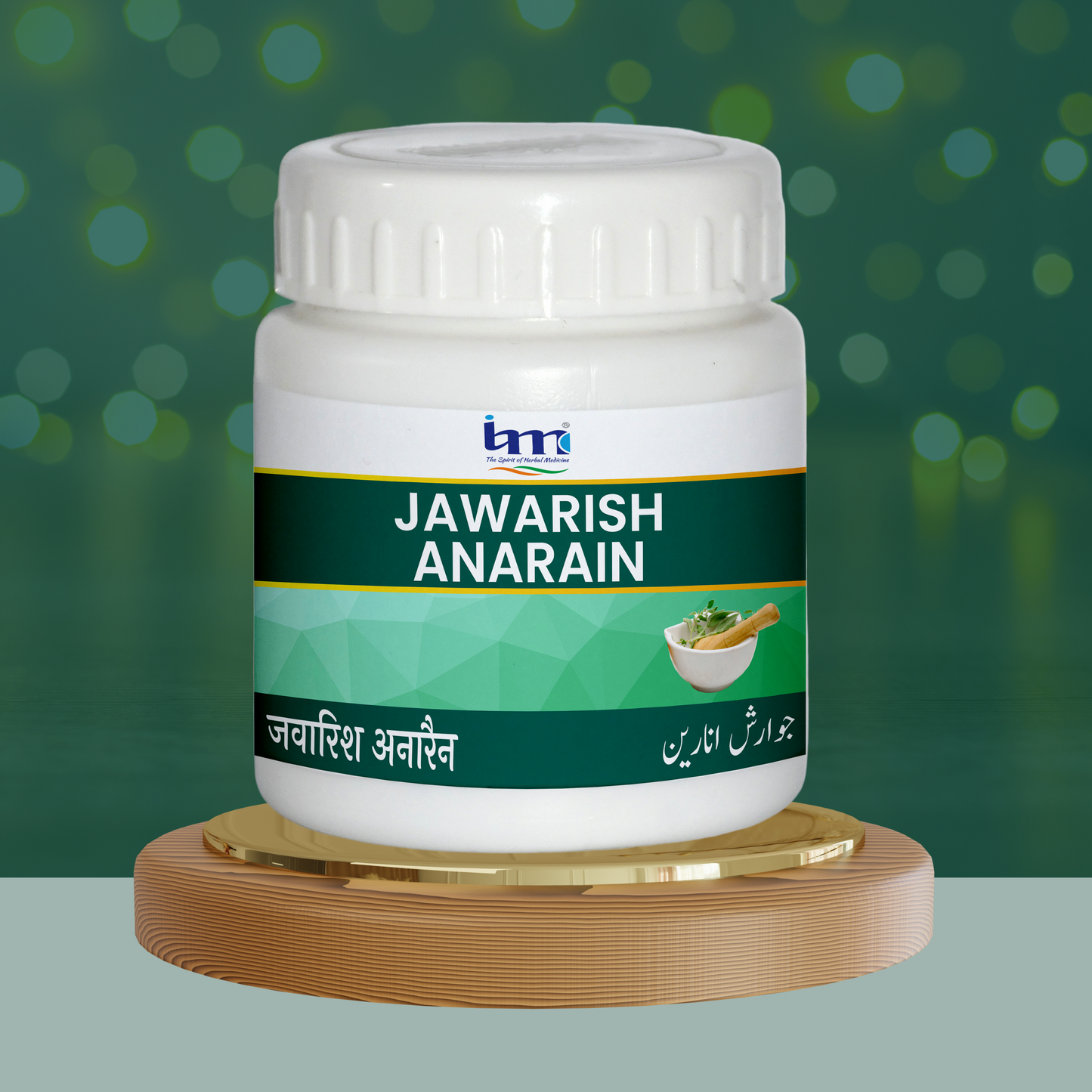 Jawarish Anarain
