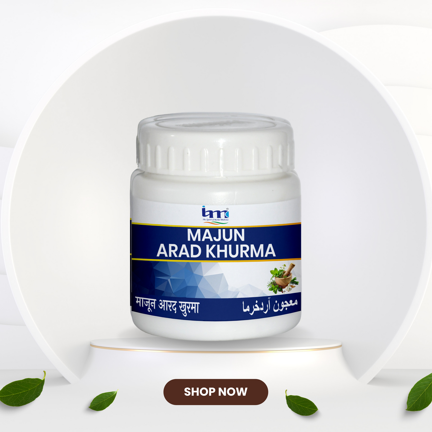 Majun Arad Kurma