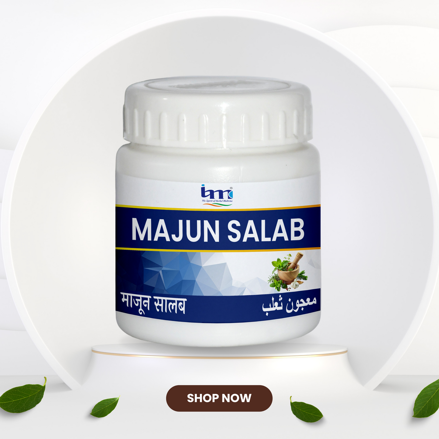 Majun Salab