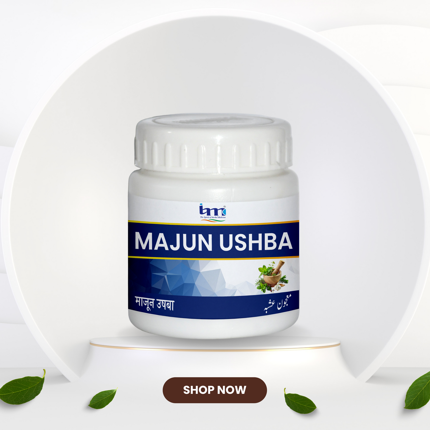 Majun Ushba