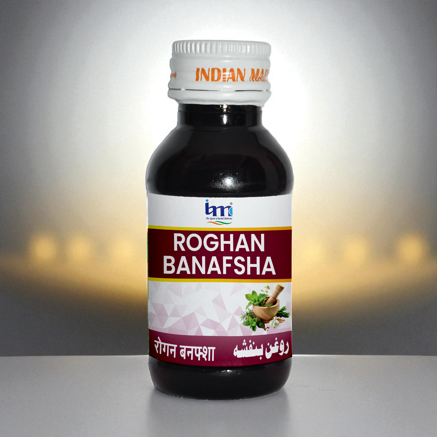 Roghan Banafsha