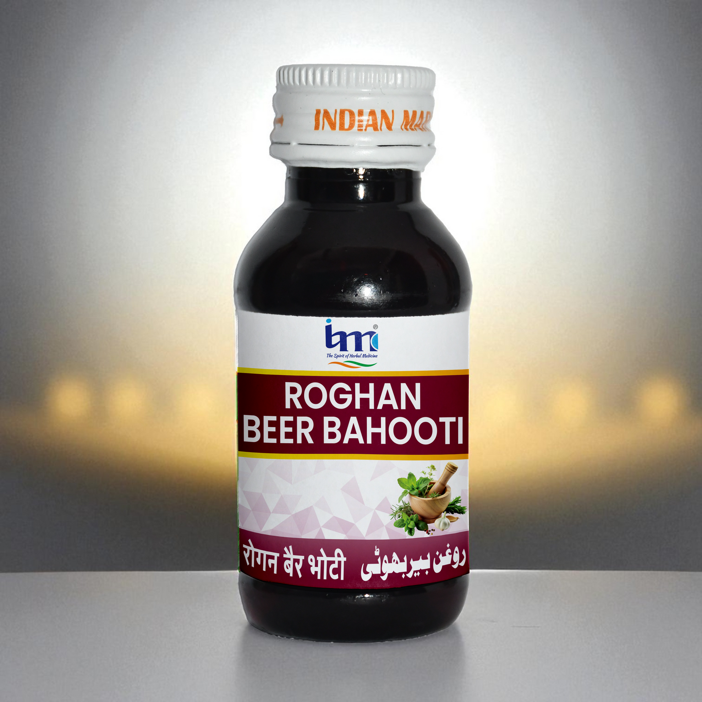 Roghan Beer Bahooti