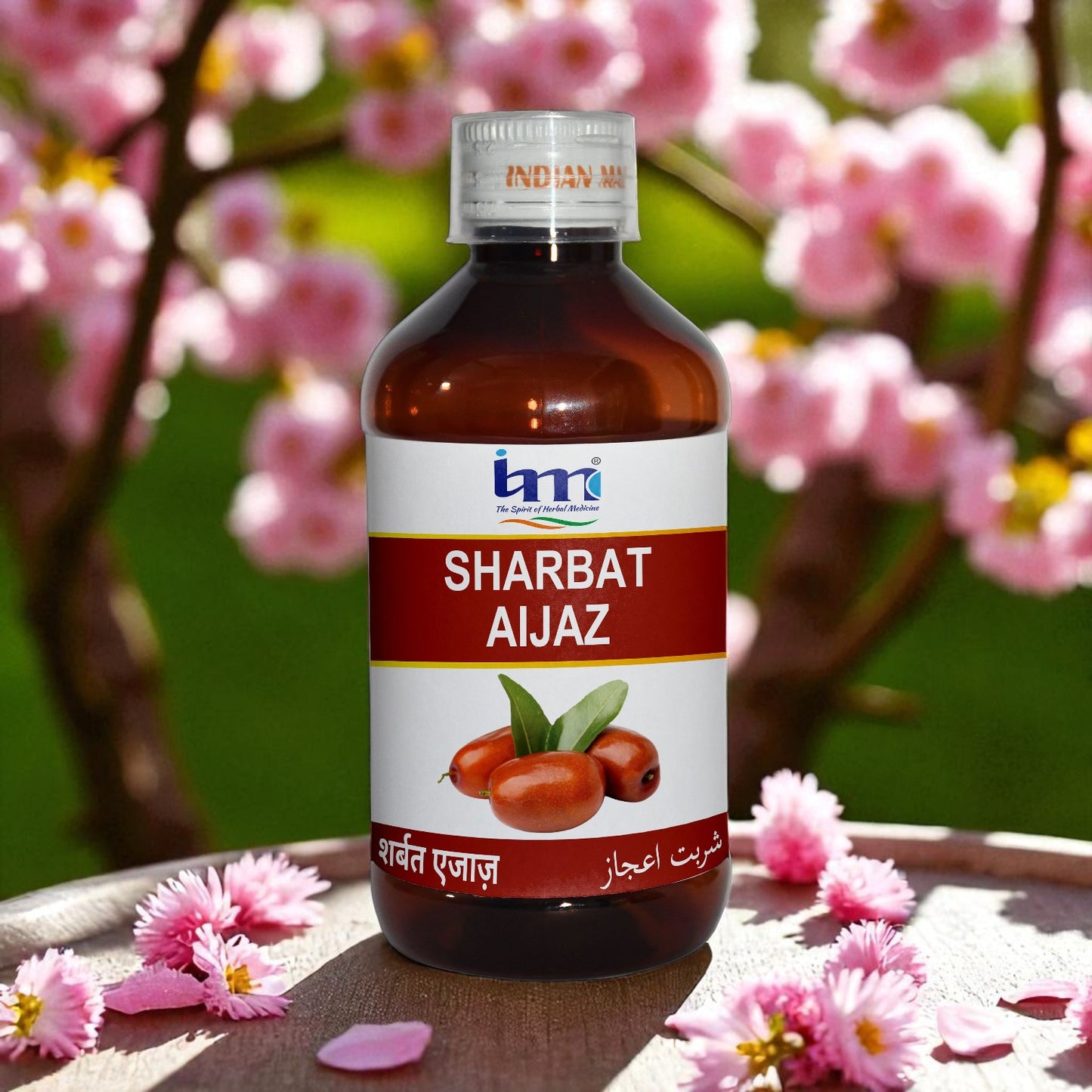 Sharbat Aijaz