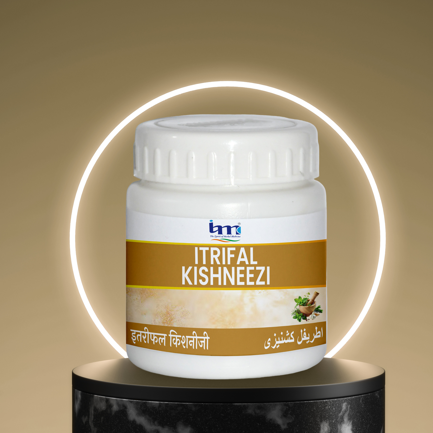 Itrifal Kishneezi