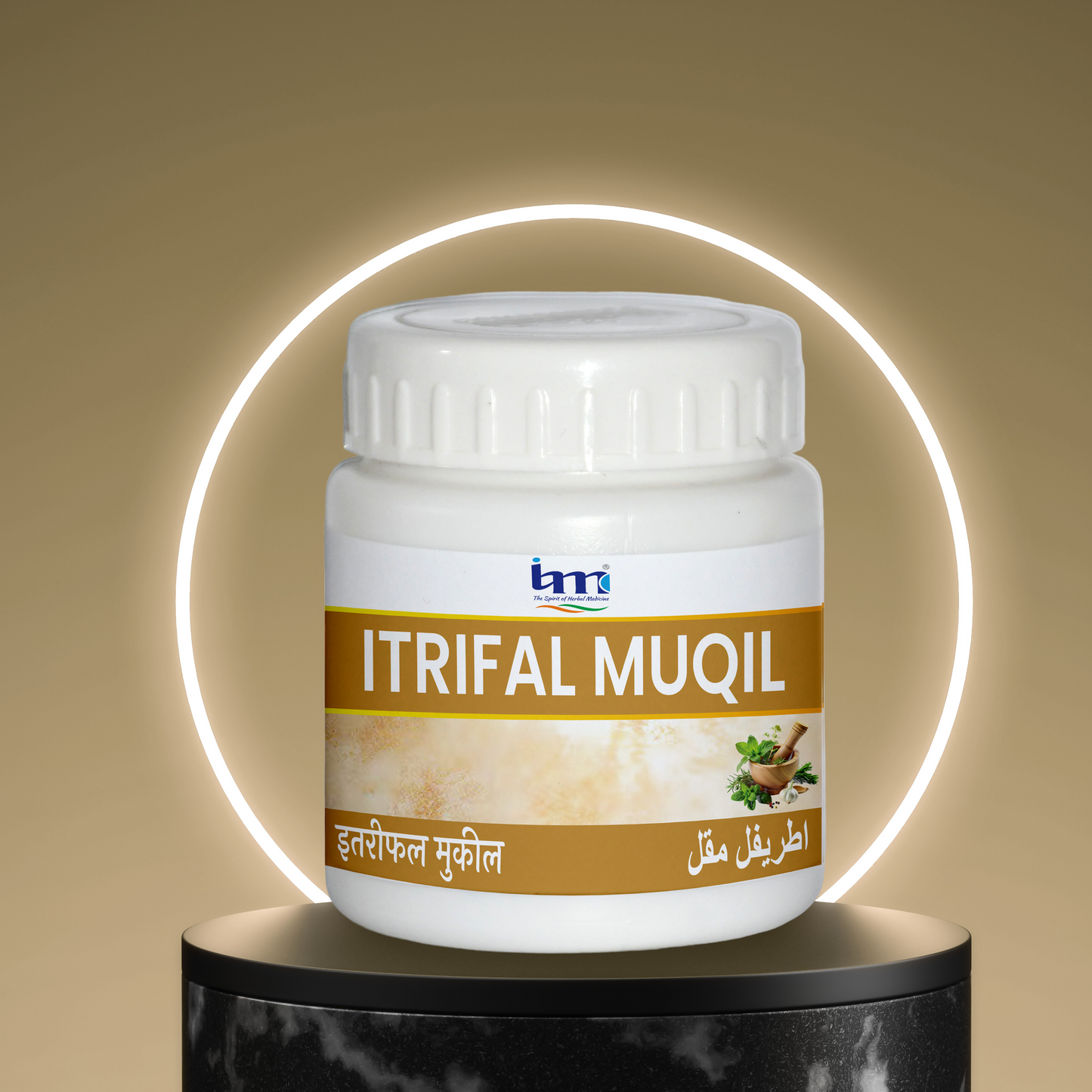 Itrifal Muqil