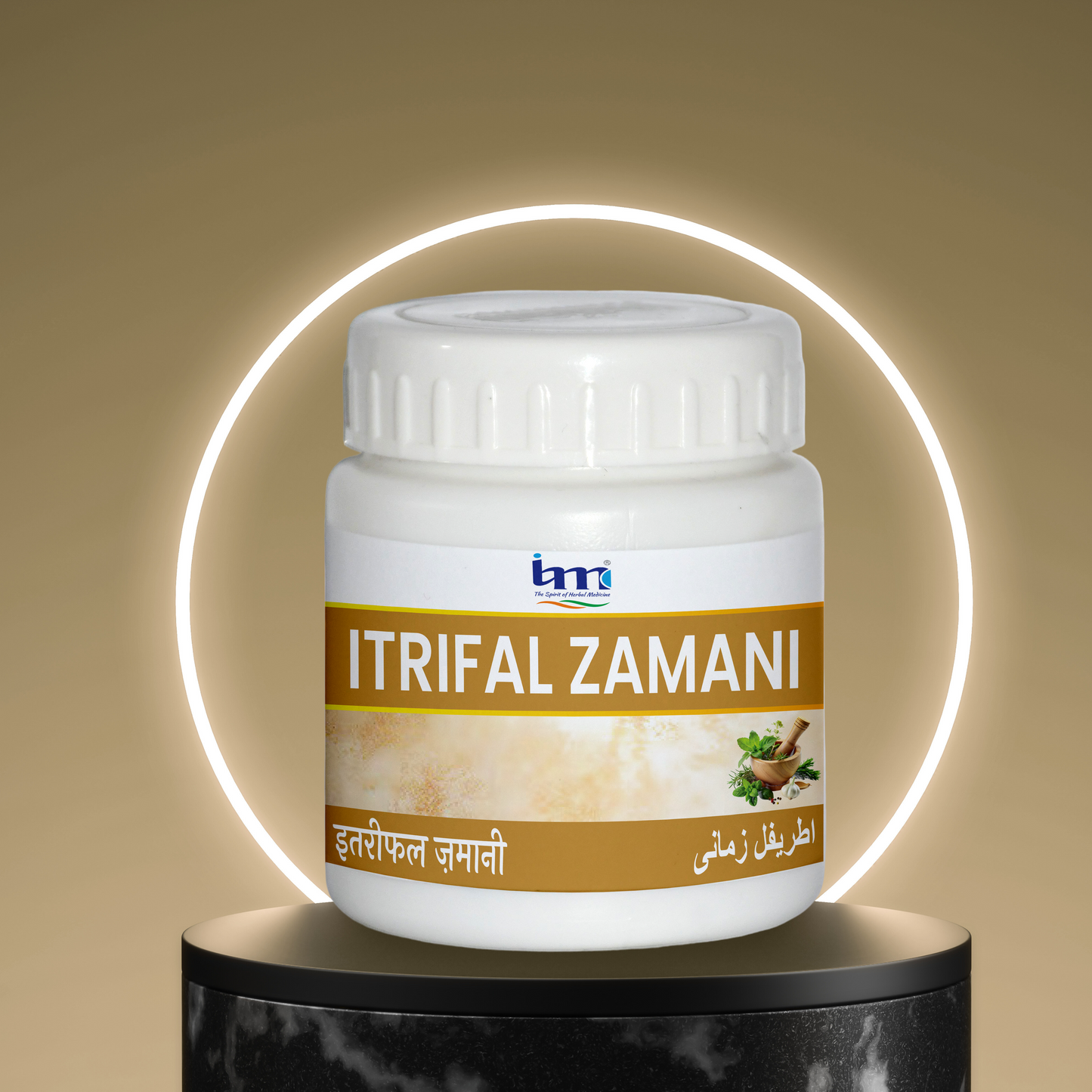Itrifal Zamani