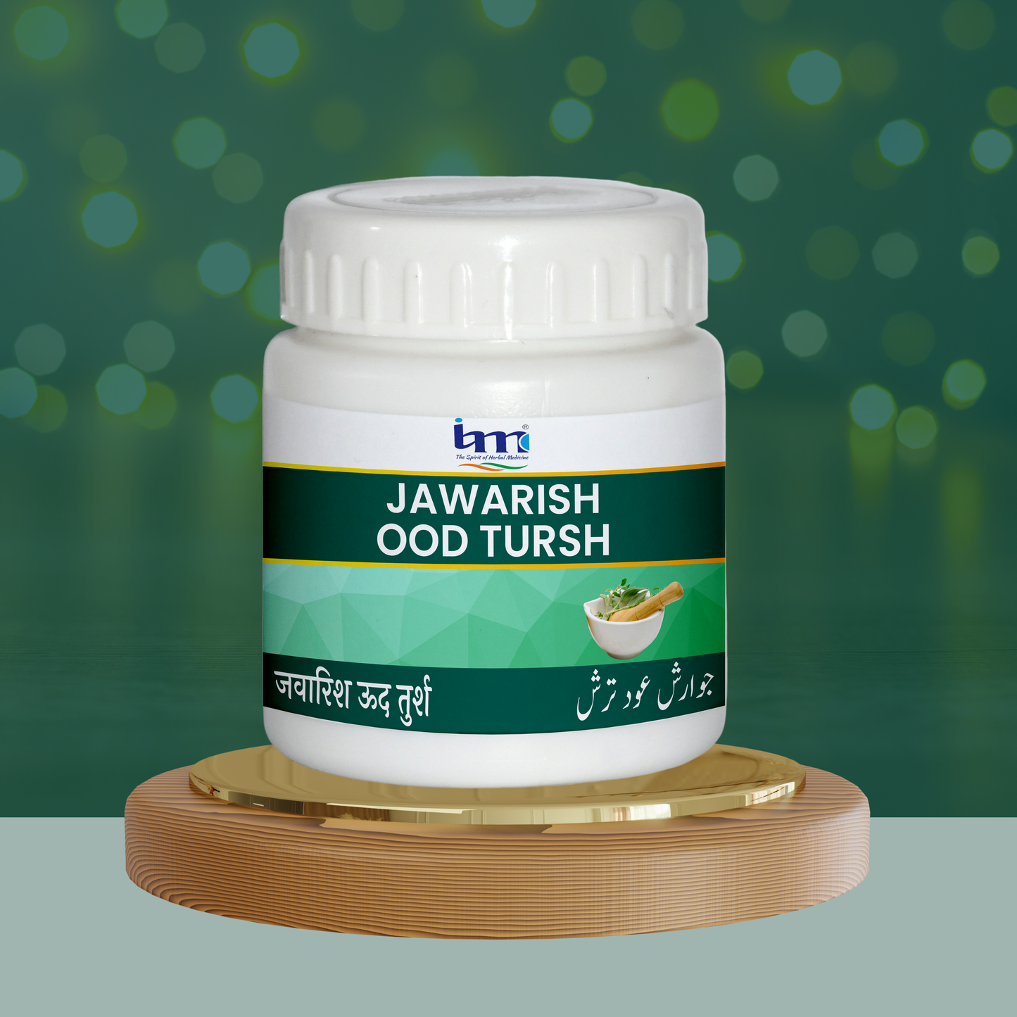 Jawarish Ood Tursh