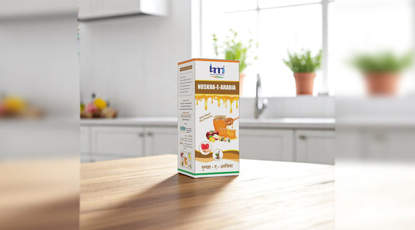 Discover Nuskha E Arabia Ancient IMC Unani Remedy for Heart Health Obesity