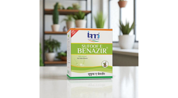 SUFOOF E BENAZIR IMC UNANI Natural Solution for Obesity, Weight, and Body Detox