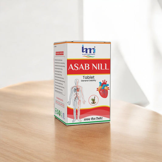 Asab Nil Tablet