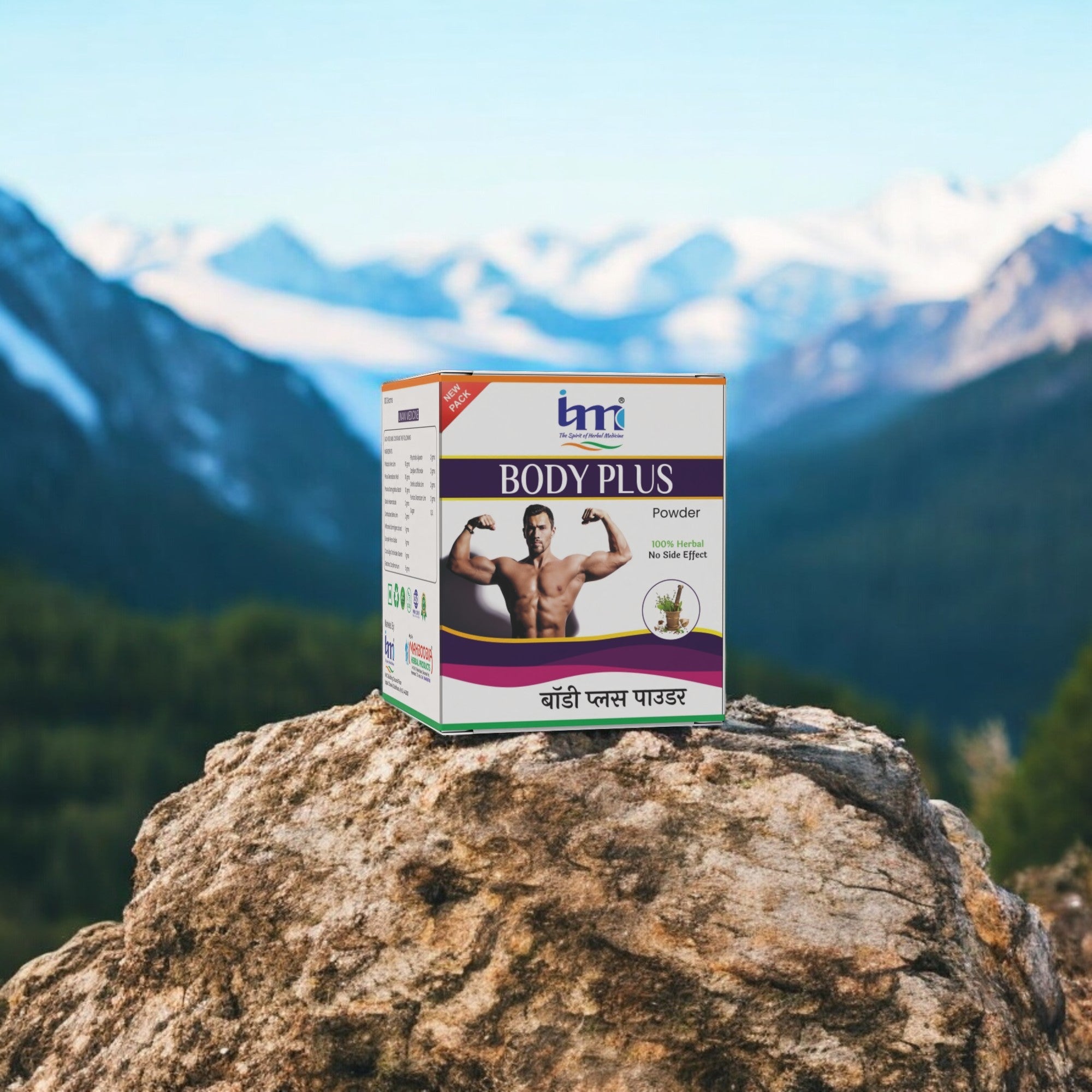 Body Plus Powder – My Store