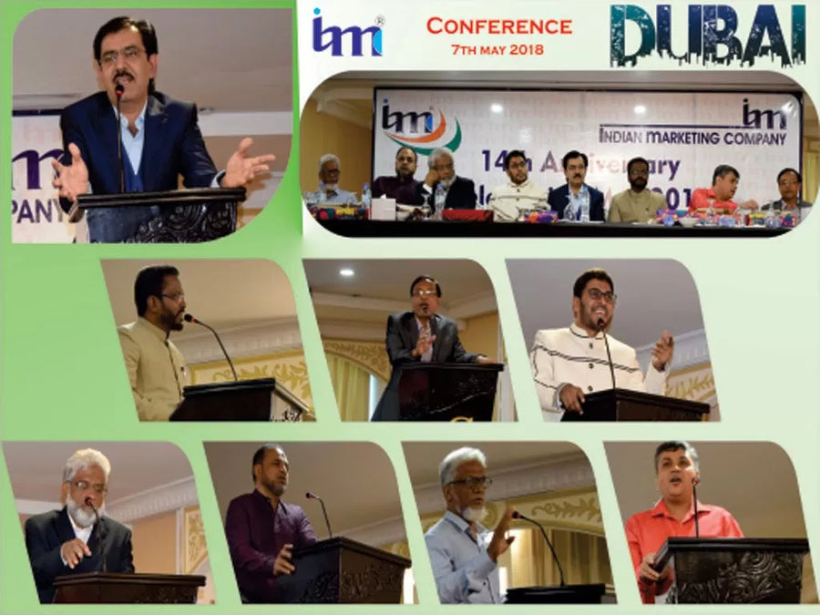 INDIAN MARKETING COMPANY ( IMC ) ANNUAL MEET & CONFERENCE AT DUBAI 7th May 2018