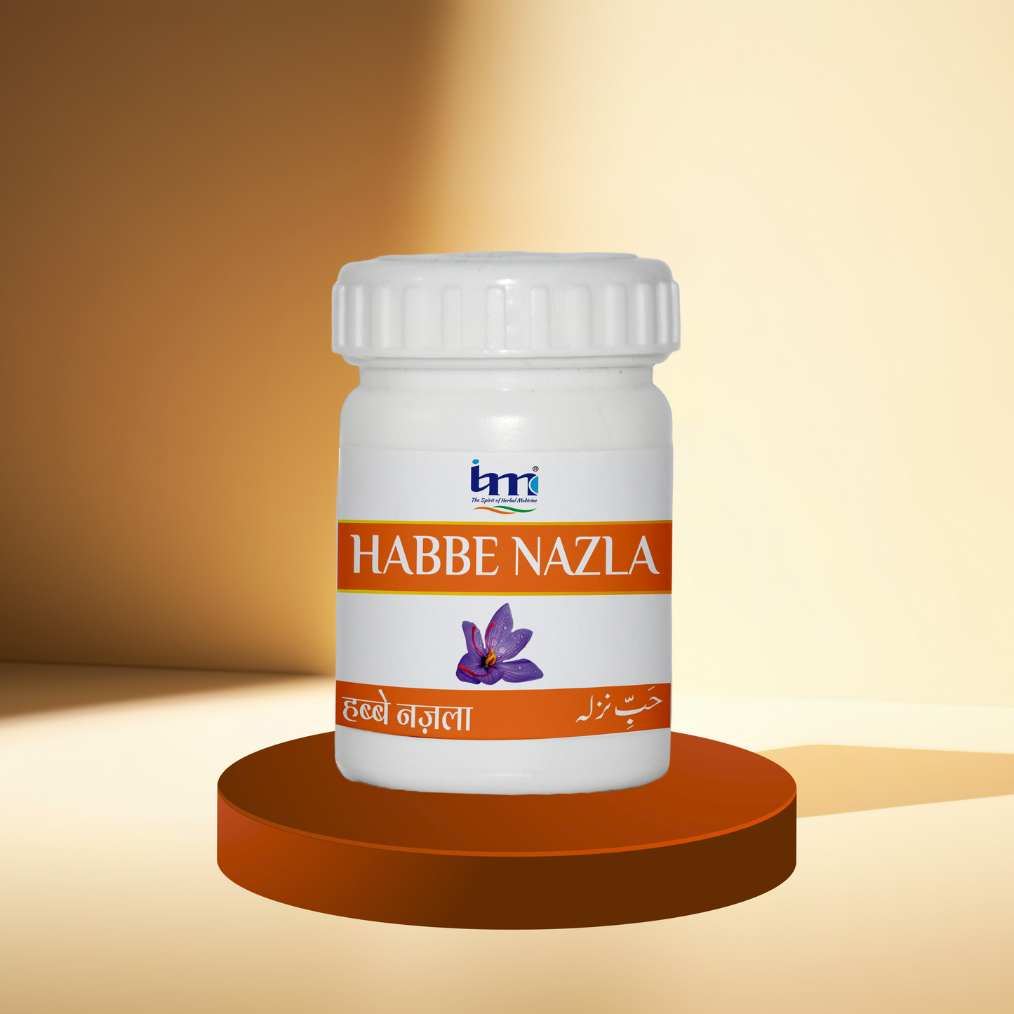 Habbe Nazla
