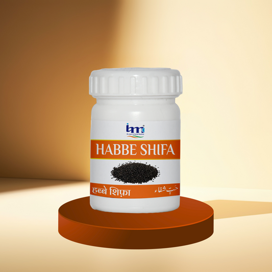 Habbe Shifa