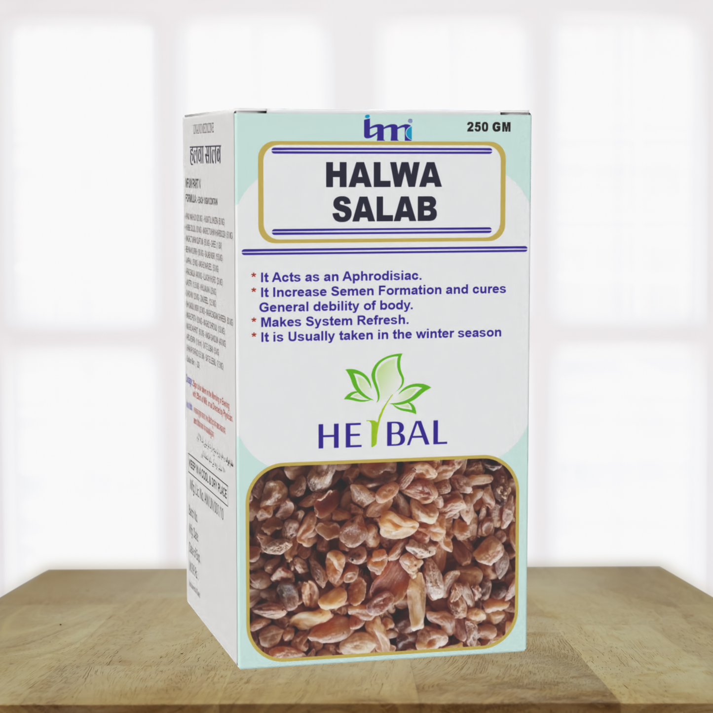 Halwa Salab