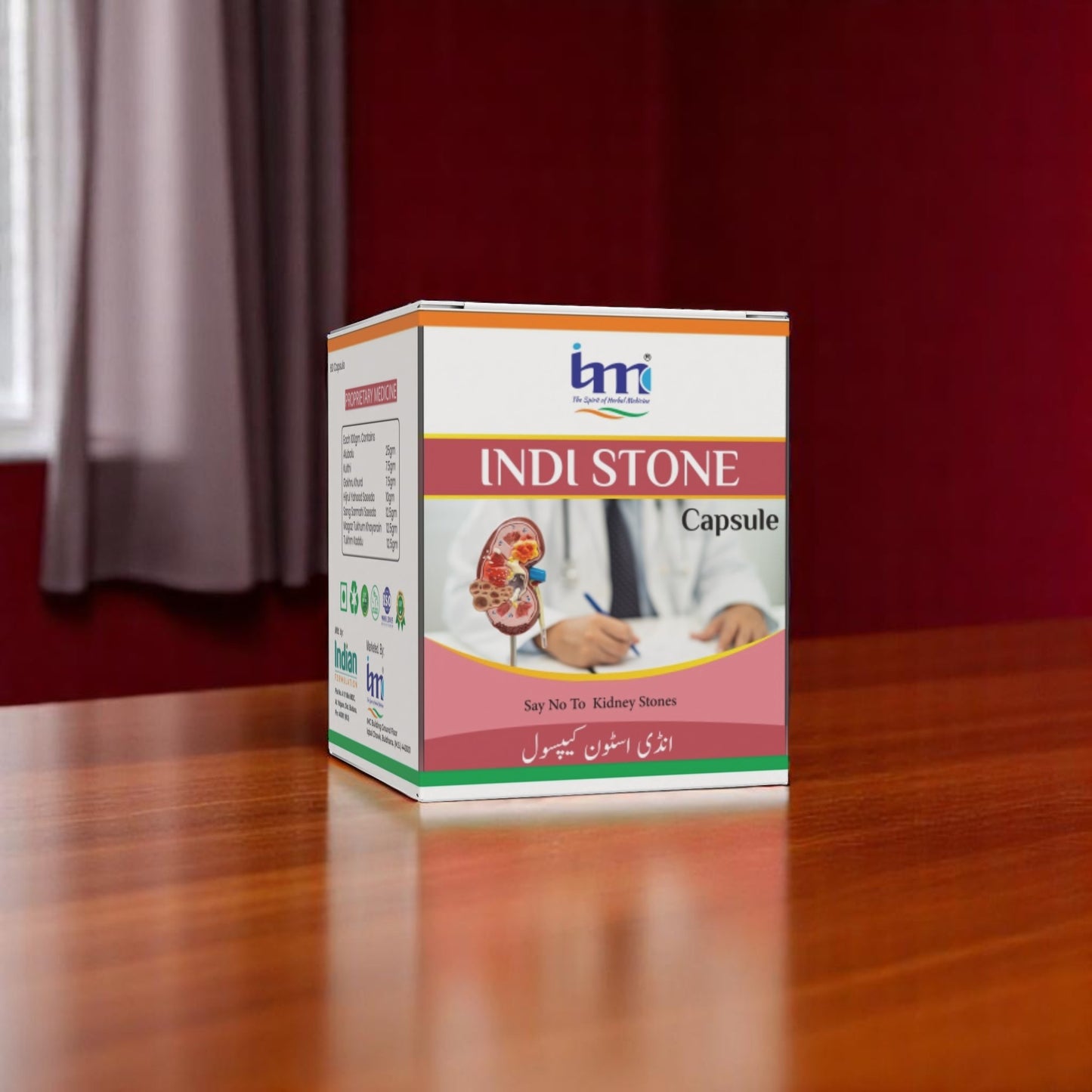 Indistone Capsule