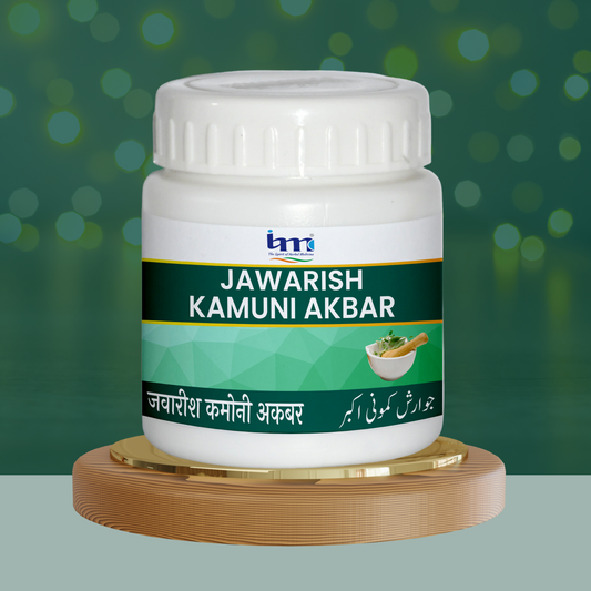 Jawarish Kamuni Akbar