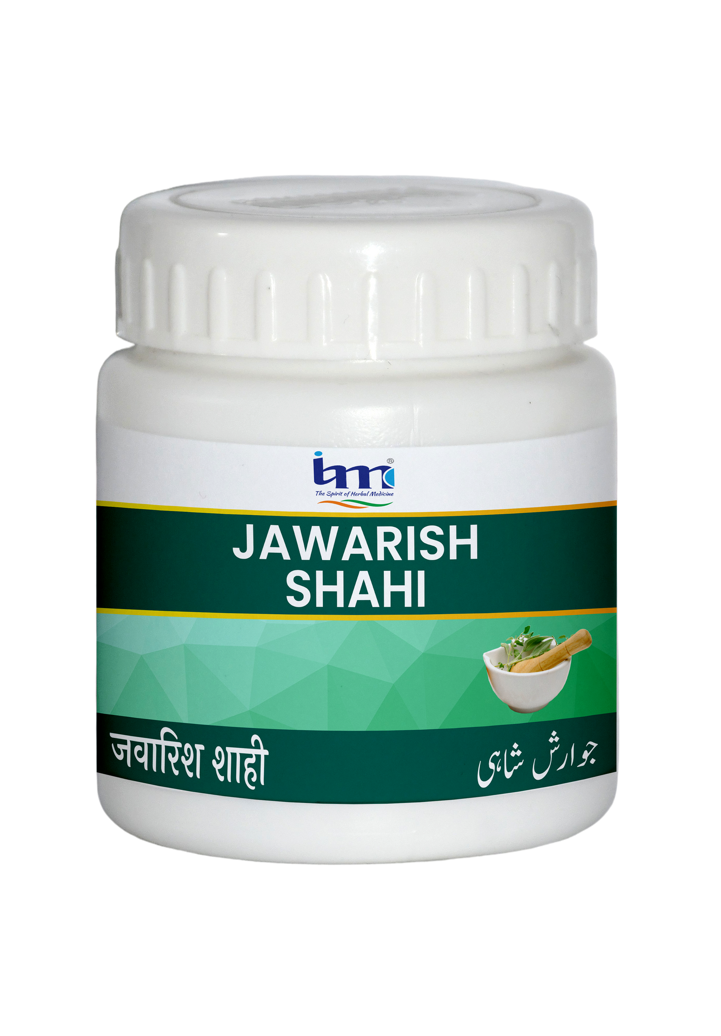 Jawarish Shahi