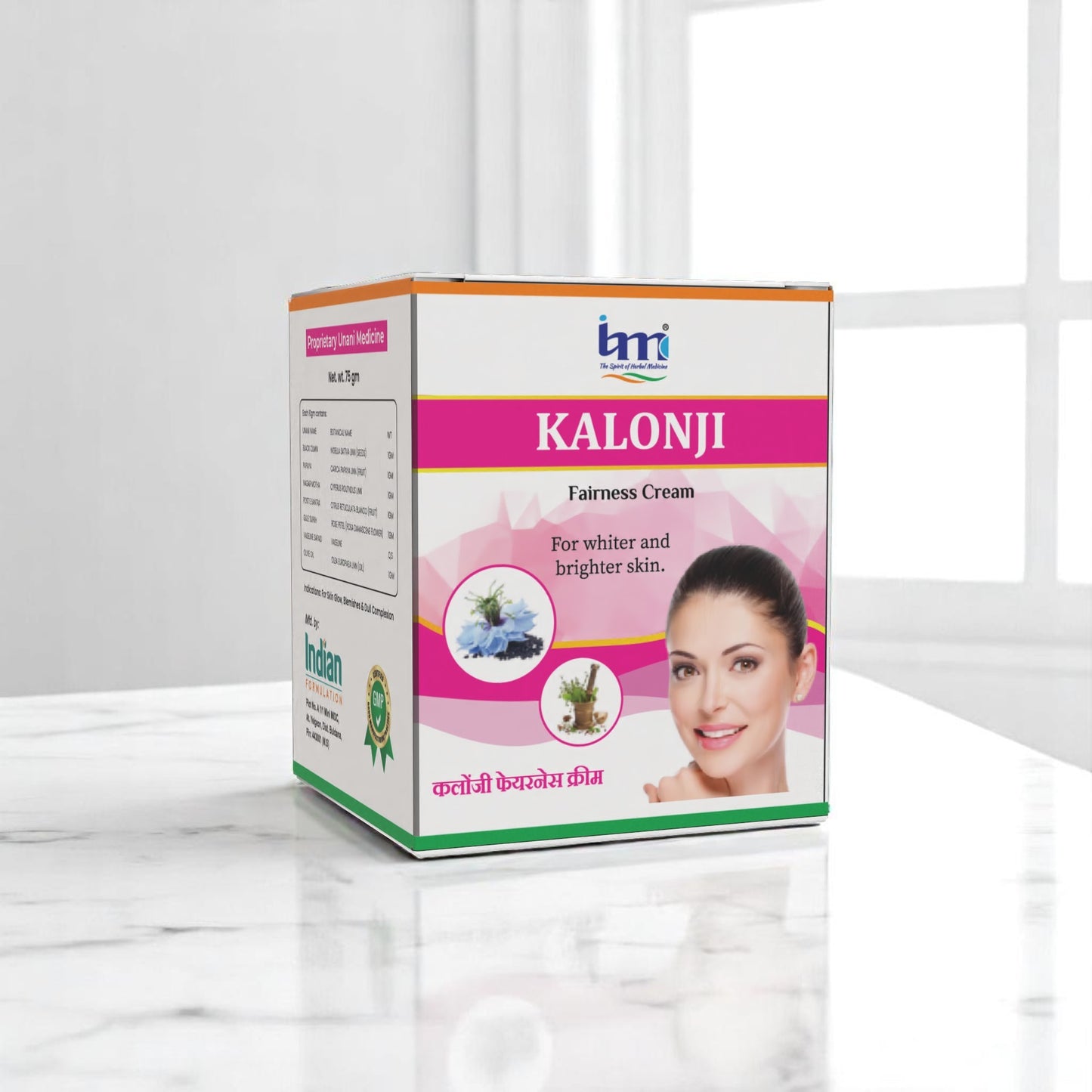 Kalonji Fairness Cream