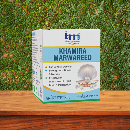 Khamira Marwareed
