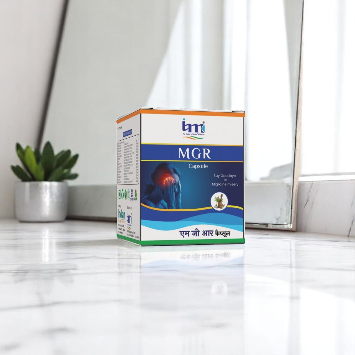 MGR Capsule