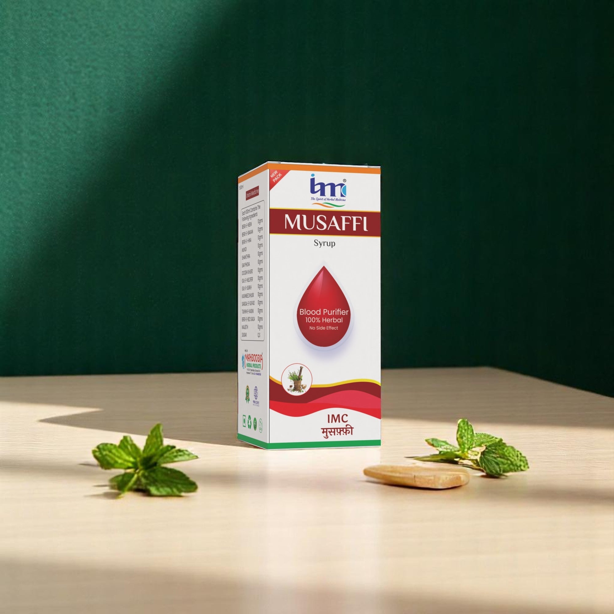 Musaffi Syrup – My Store