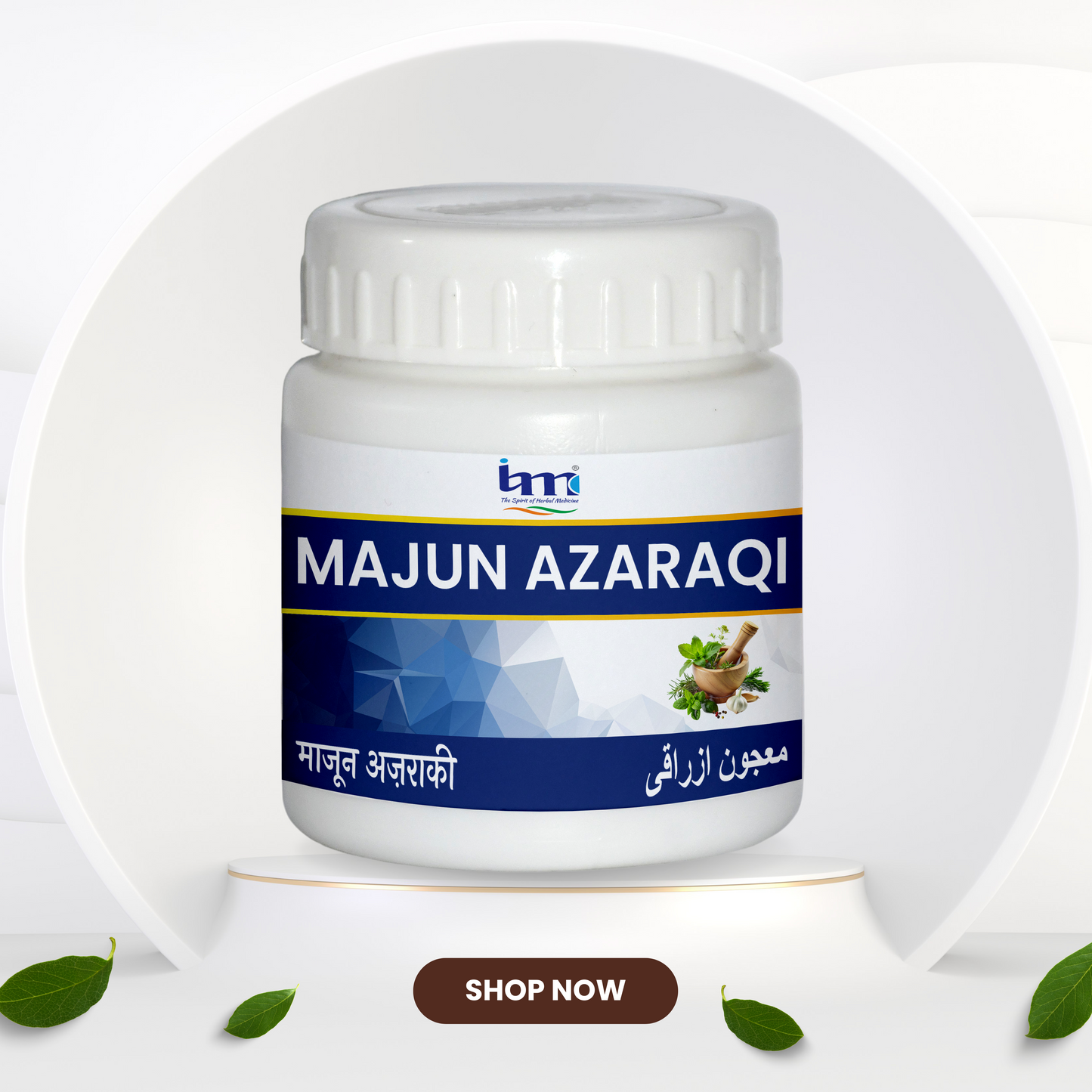 Majun Azaraqi