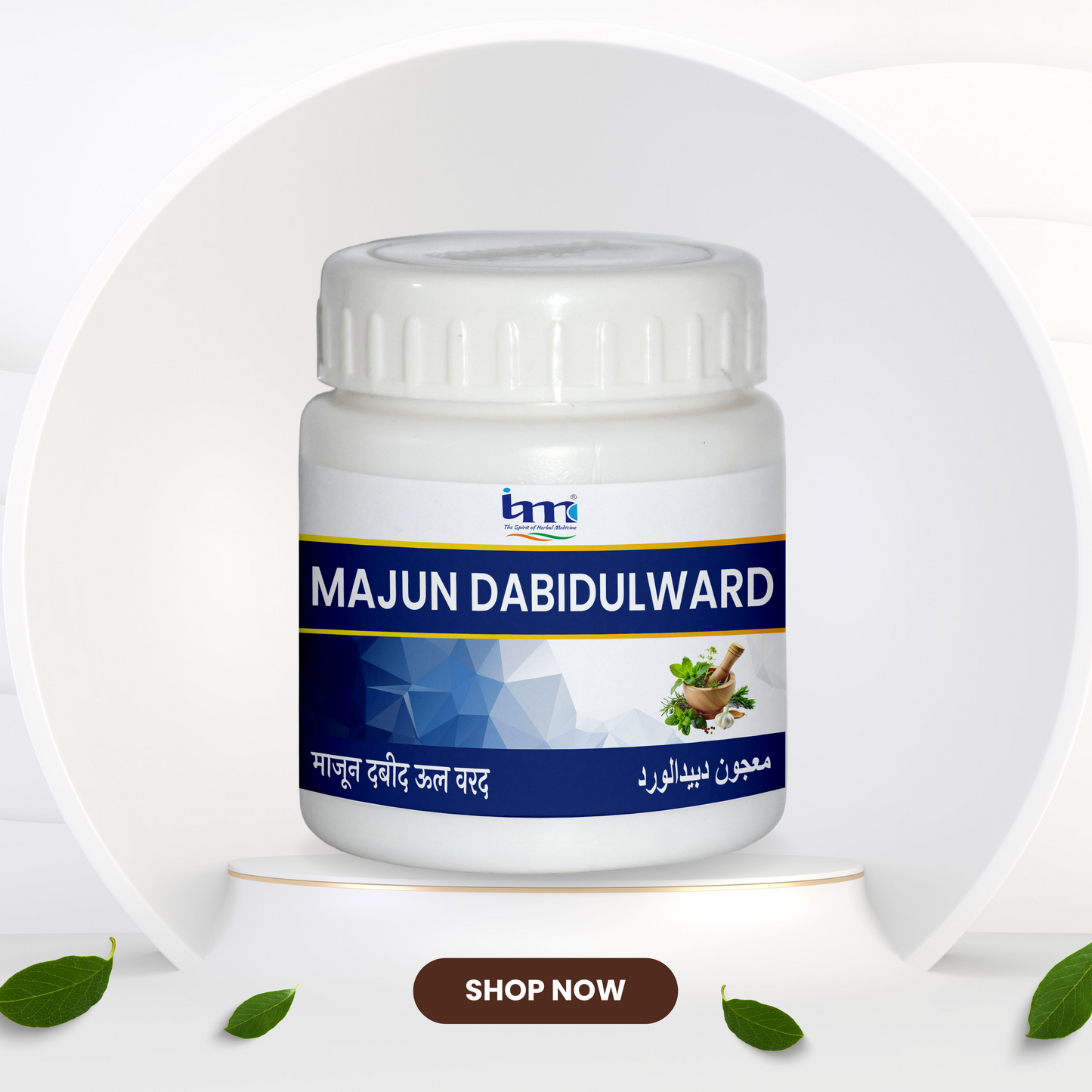 Majun Dabidulward