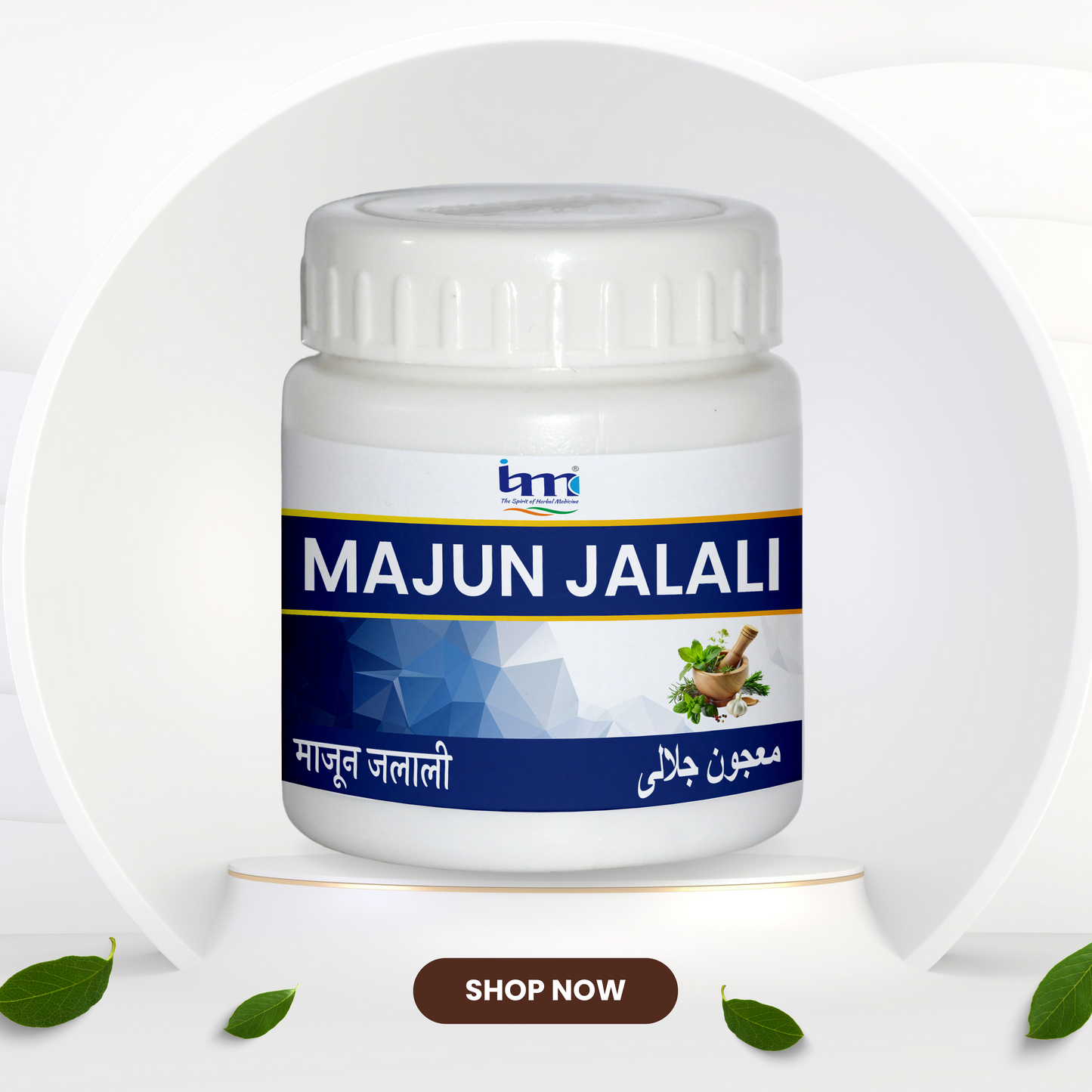 Majun Jalali