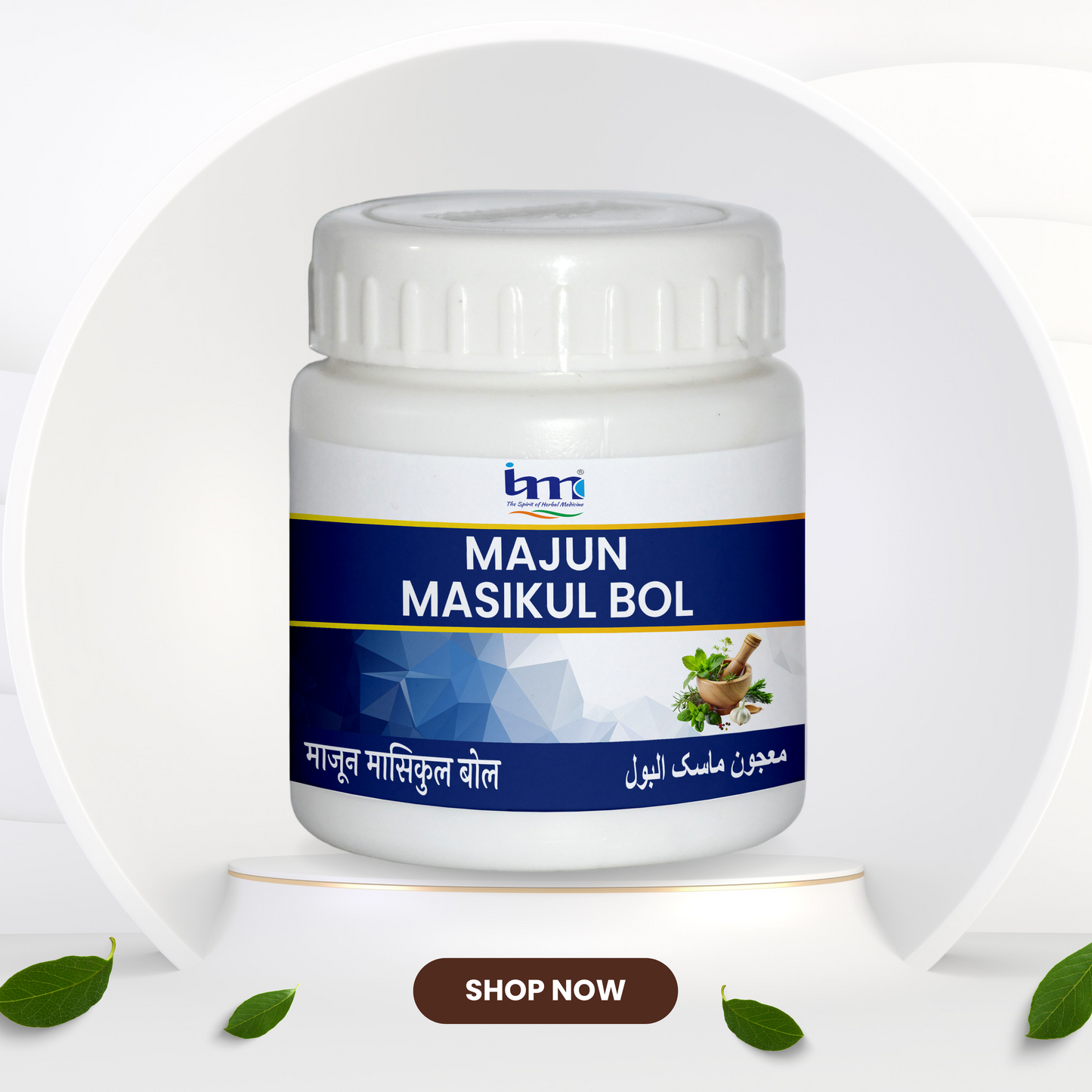 Majun Masikul Bol