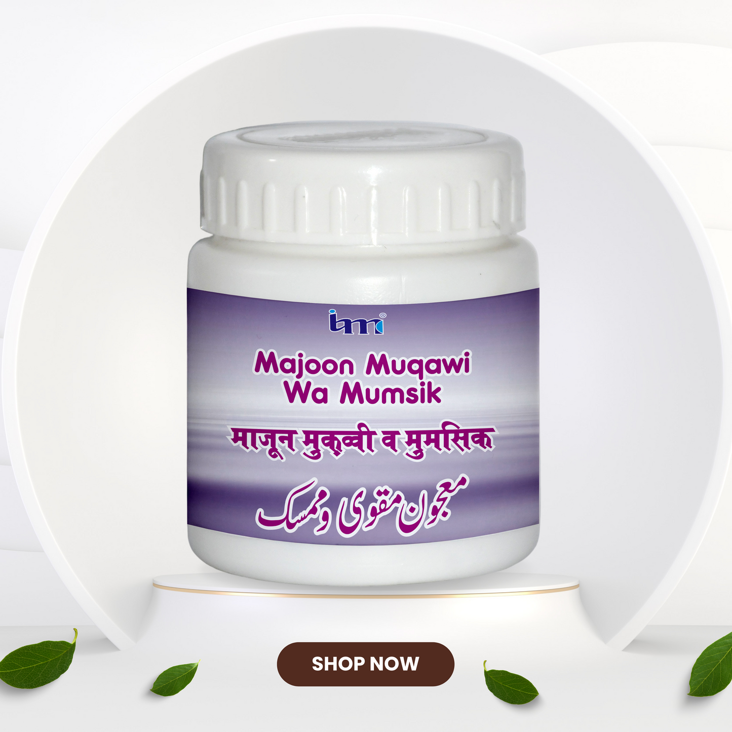 Majun Muqawwi Mumsik