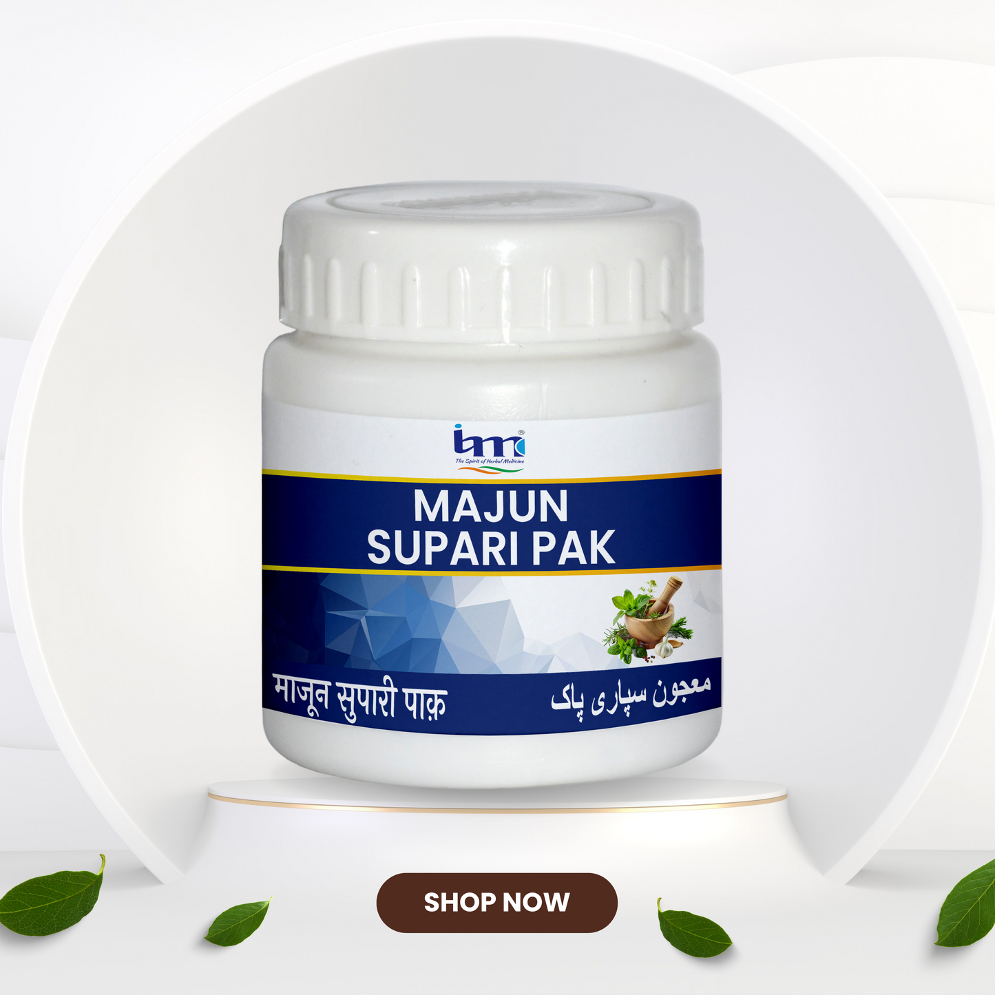 Majun Supari Pak