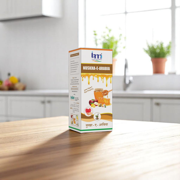 Nuskha E Arabia