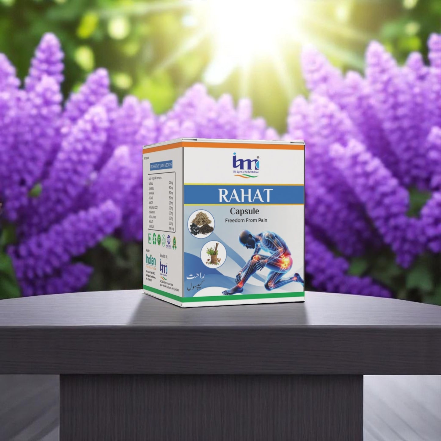 Rahat Capsule