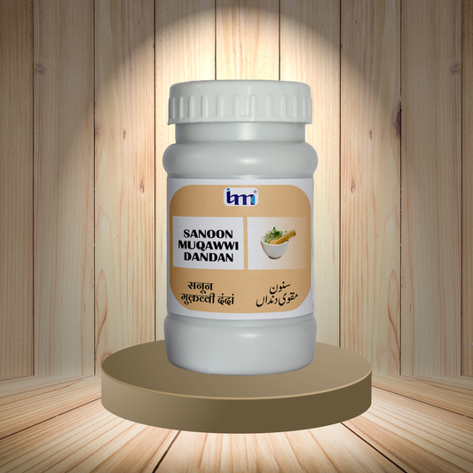 SANOON MUQAVI DANDAN