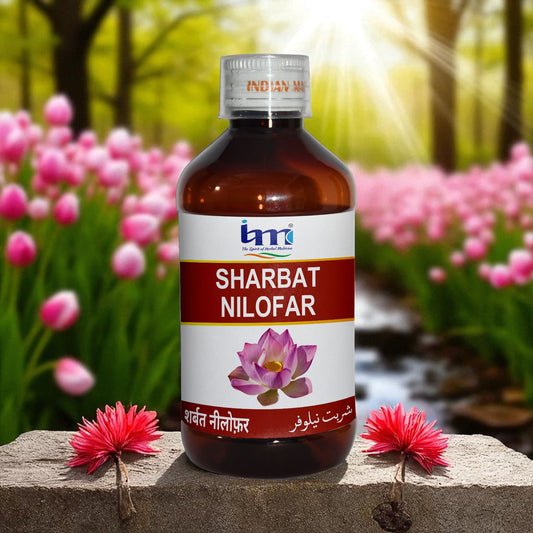 Sharbat Nilofar