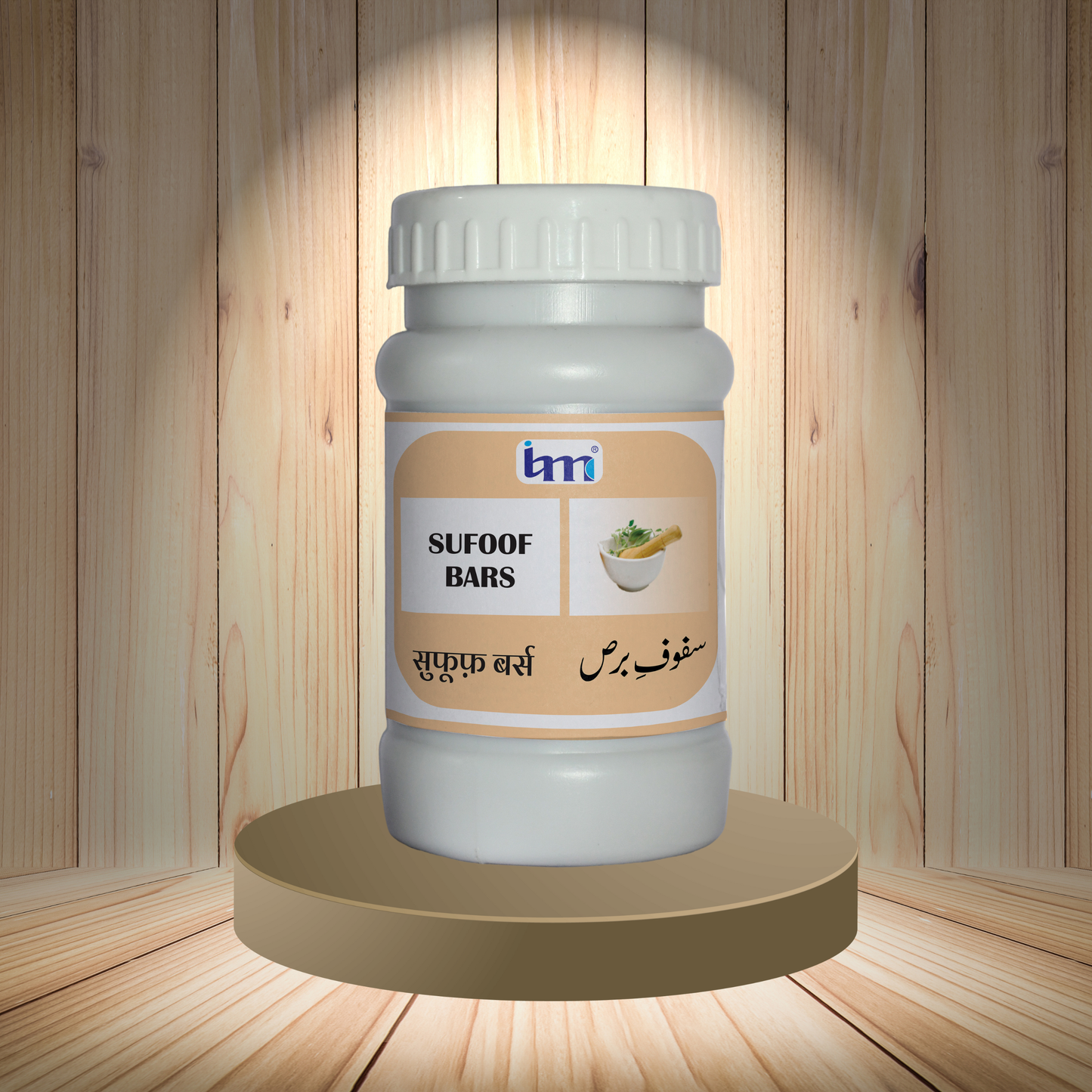 Sufoof-e-Bars