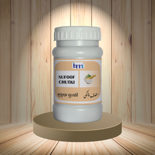 Sufoof-e-Chutki