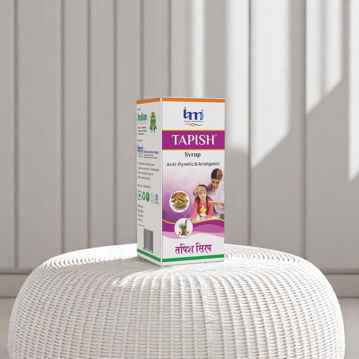 Tapish Syrup