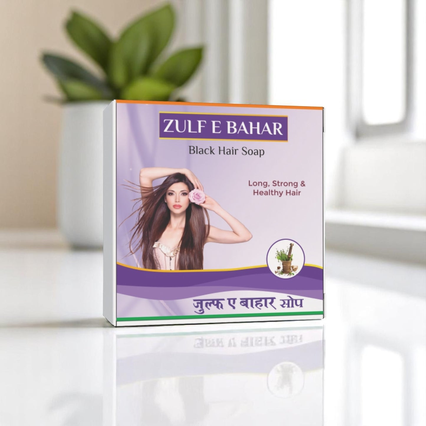 Zulf-E-Bahar Soap
