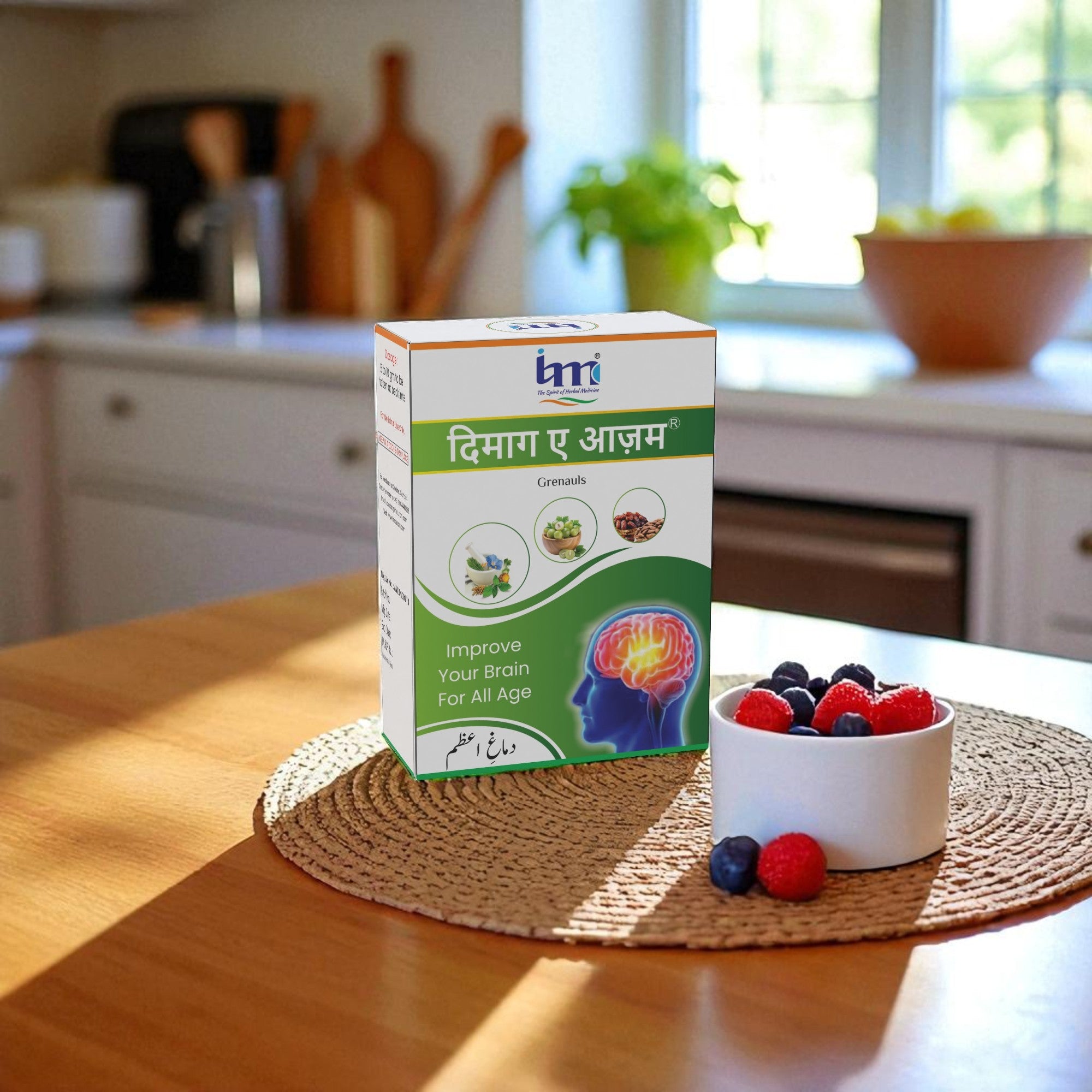 Dimagh-E-Azam Granules – My Store
