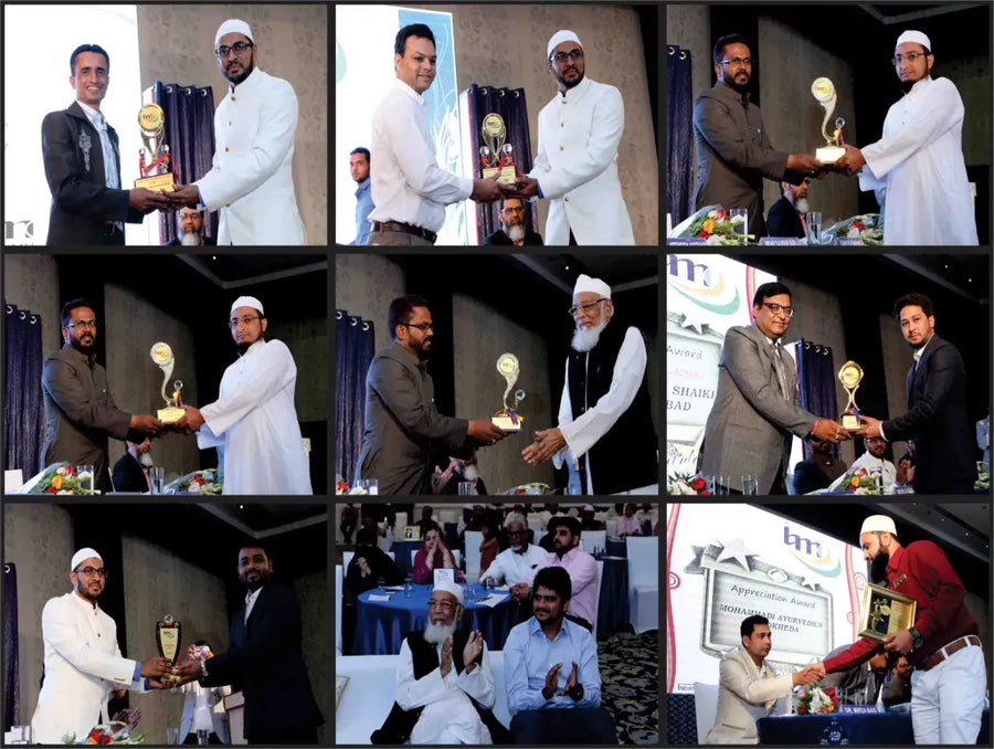 INDIAN MARKETING COMPANY Appreciation Award Event AT 2022