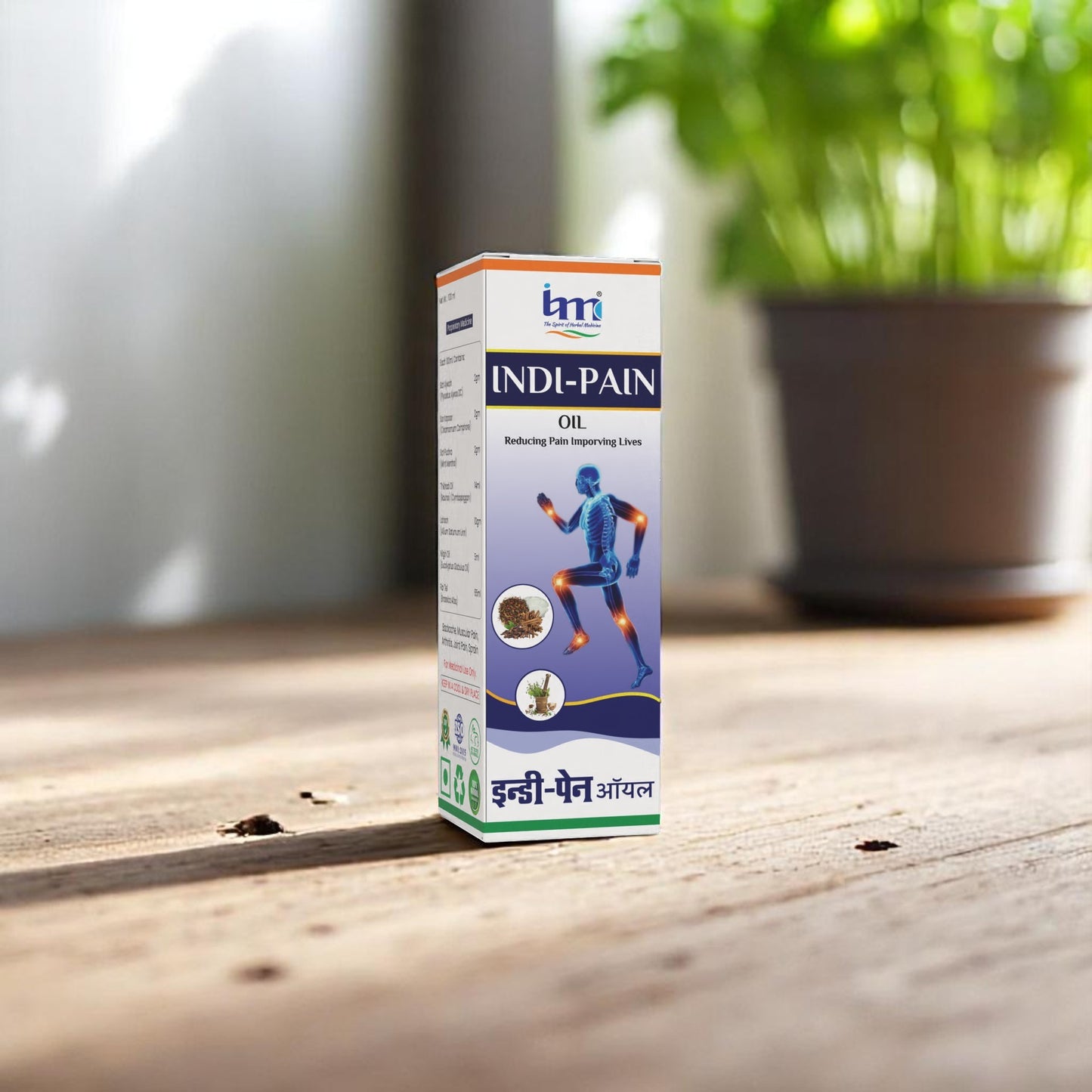 Indi Pain Oil