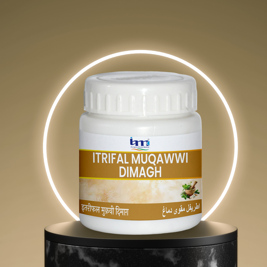 Itrifal Muqawwi Dimag