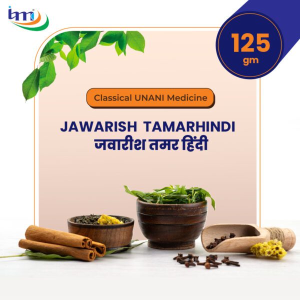 JAWARISH TAMARHINDI